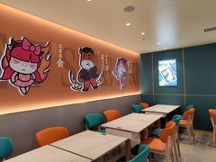 -豪享来(我格广场店)