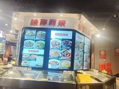 -小柴米·传统江西菜(万寿宫店)