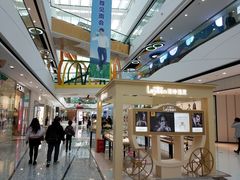 -万达茂商场(南京仙林店)
