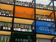 -木屋烧烤(惠阳华润小径湾店)