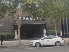 -鲁班张葱烧海参(马庄街店)