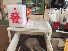 -高嶺咖啡(望京店)