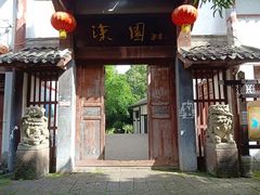 -涞滩古镇