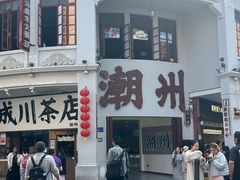 -胡荣泉