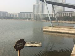 -无锡市市民中心