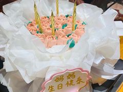 -勒甜LO CHO·私人订制低糖代糖纯动物奶油生日蛋糕(新开路店)