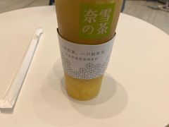 霸气冰淇淋凤梨-奈雪的茶(金地广场店)