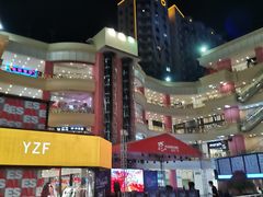 -宝龙广场(福州台江店)