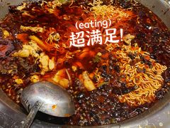 -壮壮馋嘴蛙(商业餐饮文化一条街店)