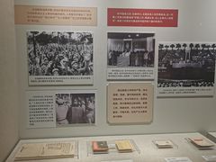 -中共一大纪念馆