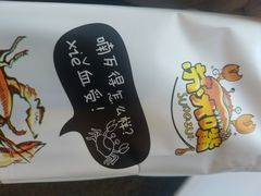 -马路边上·小海鲜烧烤(八一路店)