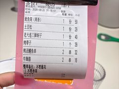 -老大连·海肠捞饭·大连海鲜大连菜(西安路店)