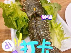 -吉友粥底火锅(方斜路店)