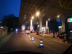 -中石化加油卡销售营业厅(浙江杭州秋涛路发卡点)