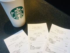 馥芮白-星巴克(来福士办公楼店)