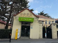 -华春餐馆(鱼山路店)