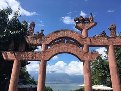 -南诏风情岛