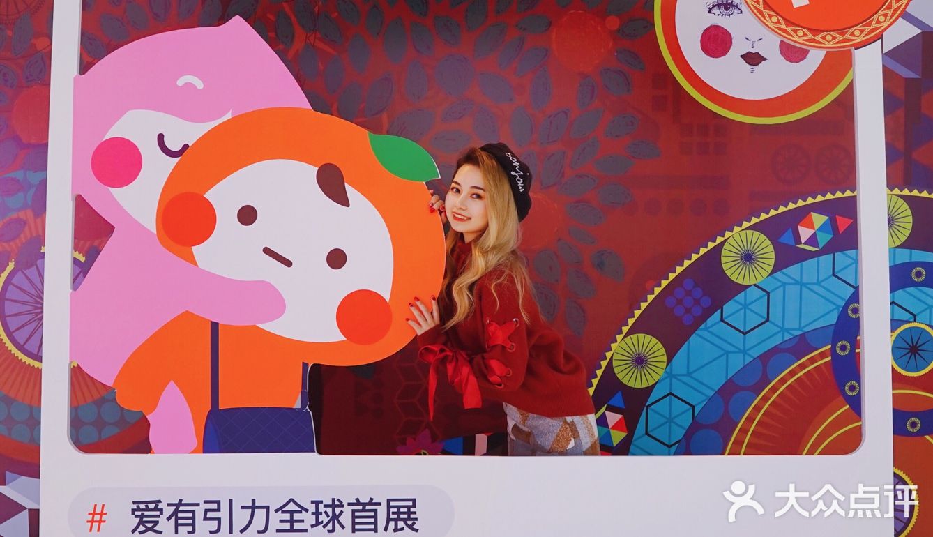 Mew看展·VR世界大冒险，行走在立体童话秘境中