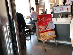 -麦当劳(王顶堤店)