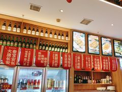-叁宝烤肉• 西安烧烤(凤城十二路店)