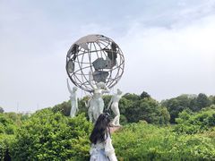 -环球公园