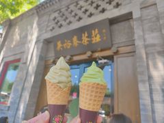 -吴裕泰茶庄(鼓楼店)