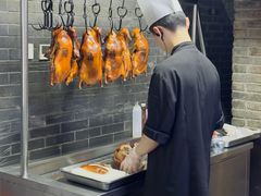 -局气 烤鸭·北京菜(前门店)