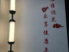 -维维豆奶(金鹰新街口店)