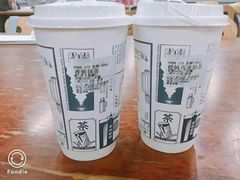-隆延茶铺(学清路驹然店)