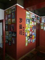 -罗曼司婚纱摄影会馆(瀚威城市中心店)