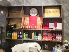 -清真马杰山牛肉汤馆