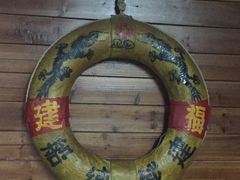 -中国船政文化博物馆