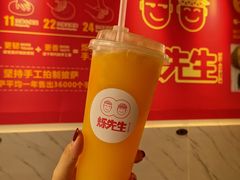 阳光橙子-烁先生披萨·儿童餐下午茶(河南岸店)