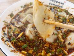 -尤素福东举院饺子馆
