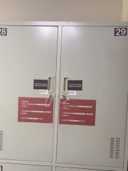 -南京医科大学友谊整形外科医院