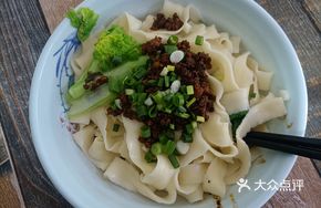 Zha Jiang Dao Xiao Mian