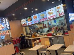 -和合谷(德外店)