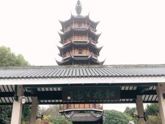 -红梅公园