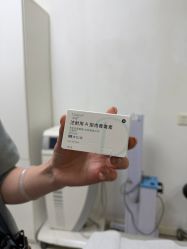 -上海首尔丽格医疗美容医院