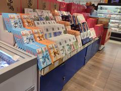 -永旺黄岛购物中心