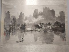 -徐悲鸿纪念馆