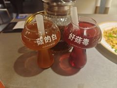 -宝山日月光中心
