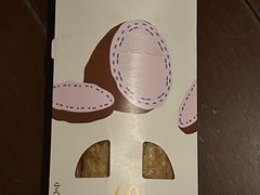 香芋派-麦当劳(徐汇漕溪北路百脑汇店)