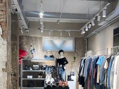 -白噪音White Noise·798概念店