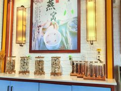 -红糖水都·女生特炖·中式滋补炖(北辰店)