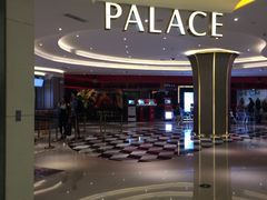 -百丽宫影城(CGS激光苏宁广场店)