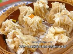 -都一处烧麦馆(前门店)