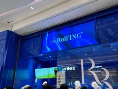 -the Roll'ING手作瑞士卷专门店(卓悦中心店)