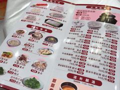 -丽景酒楼·佛山老字号(广佛智城店)