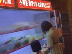 -海底诱惑(中骏世界城店)